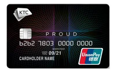 บัตรกดเงินสด KTC Proud UnionPay